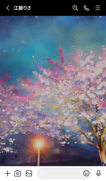 [LINE着せ替え] 美しい夜桜の着せかえ#71の画像2