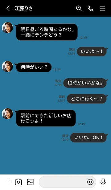 [LINE着せ替え] シンプル アイコン /12の画像3