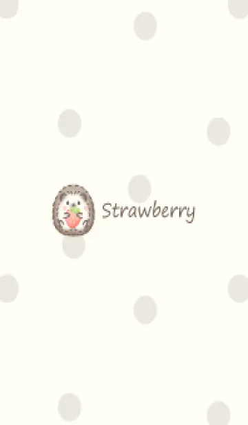 [LINE着せ替え] 小さいハリネズミと苺 -ベージュ- ドットの画像1