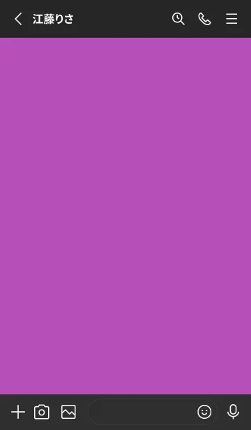 [LINE着せ替え] グラデーション スター _275の画像2