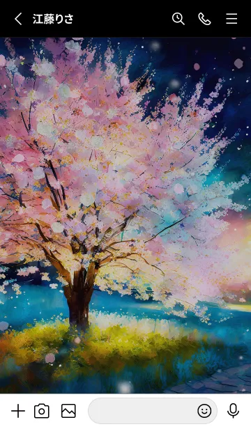 [LINE着せ替え] 美しい夜桜の着せかえ#73の画像2