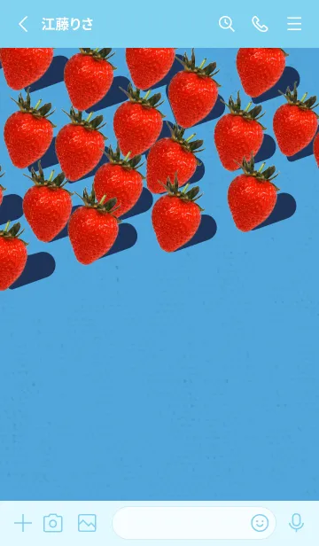 [LINE着せ替え] 苺のきせかえ（水色）の画像2
