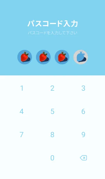 [LINE着せ替え] 苺のきせかえ（水色）の画像4