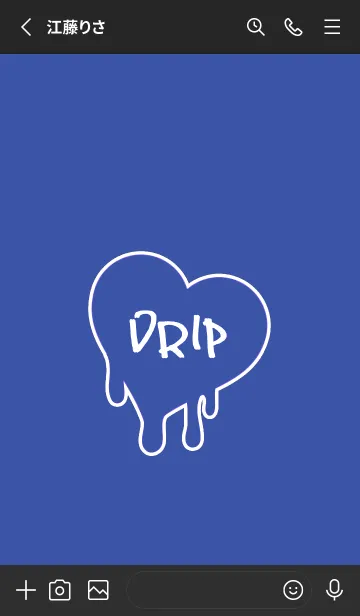 [LINE着せ替え] ドリップ ハート 24の画像2
