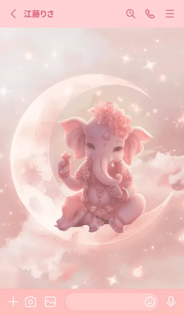 [LINE着せ替え] Ganesha, wealth, endless wealth ll(JP)の画像2