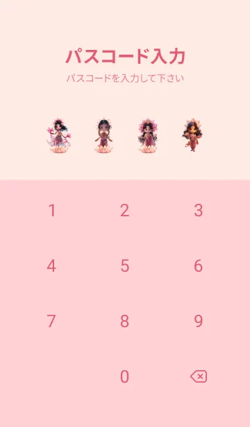 [LINE着せ替え] Lakshmi, rich, prosperous(JP)の画像4