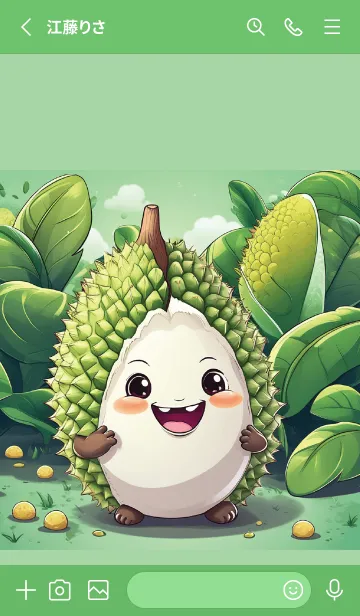 [LINE着せ替え] Cute durian theme v.1 (JP)の画像2