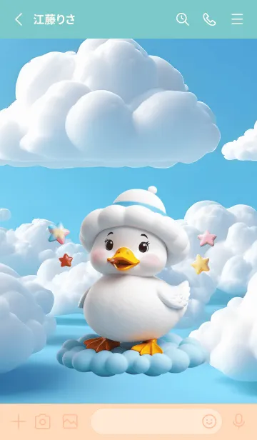 [LINE着せ替え] Kawaii White Duck in Could Theme (JP)の画像2
