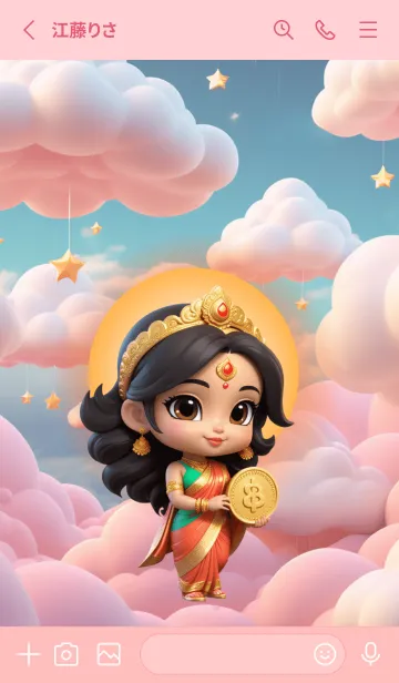 [LINE着せ替え] Lakshmi For Wealthy Theme (JP)の画像2