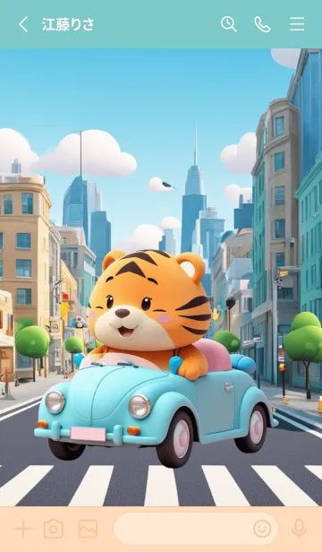 [LINE着せ替え] Cute Tiger in City Theme (JP)の画像2