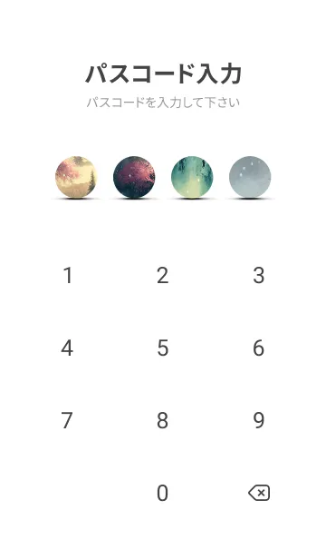 [LINE着せ替え] 優美な冬の風景の着せかえ(Winter-2985)の画像4