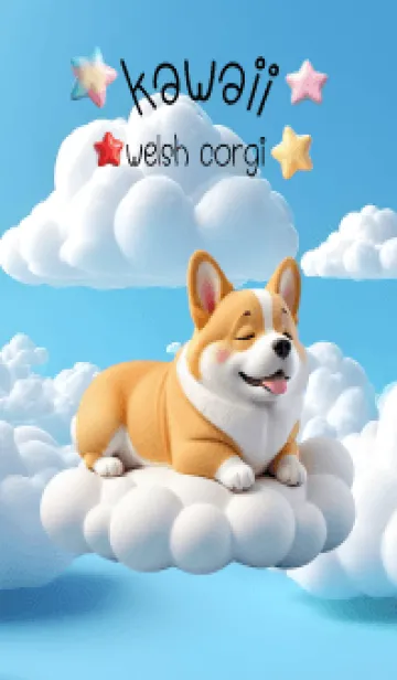 [LINE着せ替え] Kawaii welsh corgi in Could Theme (JP)の画像1