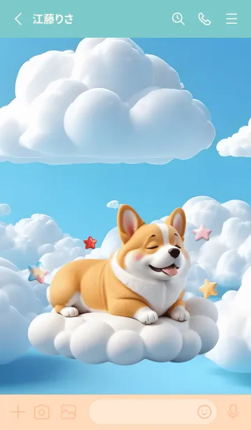 [LINE着せ替え] Kawaii welsh corgi in Could Theme (JP)の画像2