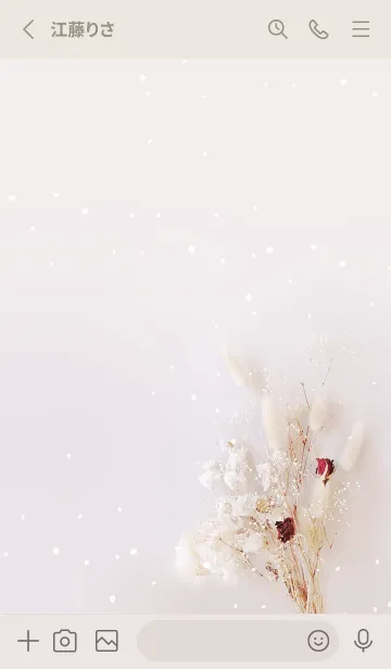 [LINE着せ替え] アンティーク・ドライフラワーの世界・15の画像2