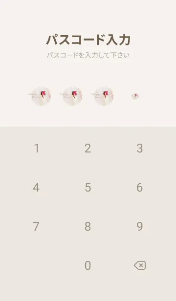 [LINE着せ替え] アンティーク・ドライフラワーの世界・15の画像4