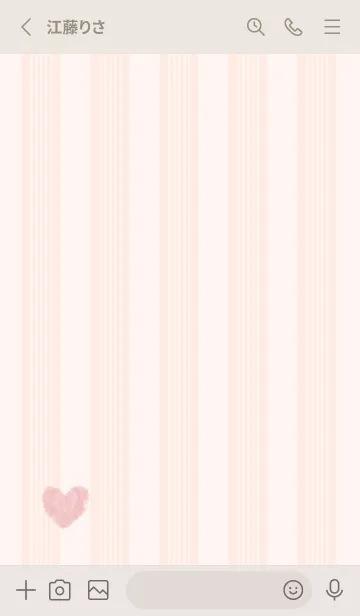 [LINE着せ替え] 水彩ハート ひとつ26の画像2