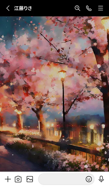 [LINE着せ替え] 美しい夜桜の着せかえ#78の画像2