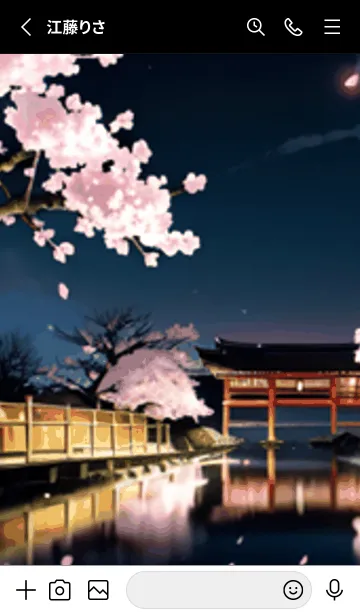 [LINE着せ替え] 桜花爛漫 #DCMW122。の画像2