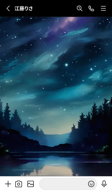 [LINE着せ替え] 綺麗な星空の夜景着せかえ#169の画像2