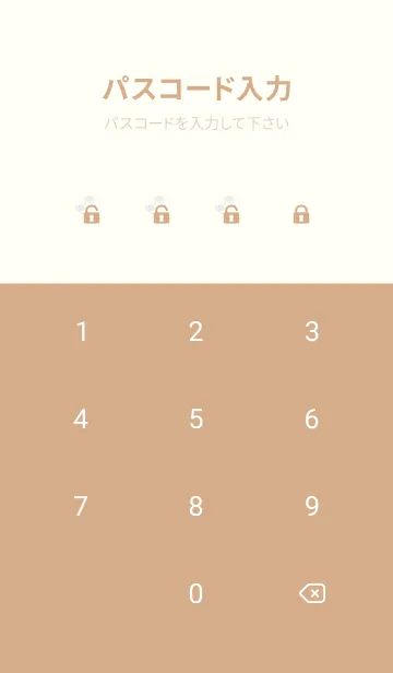 [LINE着せ替え] light brown & yellow 水玉の画像4