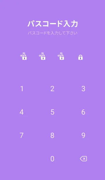 [LINE着せ替え] purple 水玉の画像4