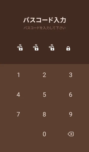 [LINE着せ替え] brown 水玉の画像4