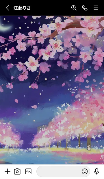 [LINE着せ替え] 美しい夜桜の着せかえ#79の画像2