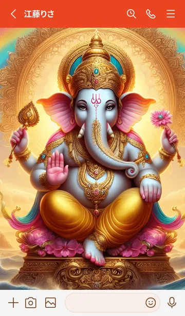 [LINE着せ替え] ガネーシャが祝福を与える 05の画像2