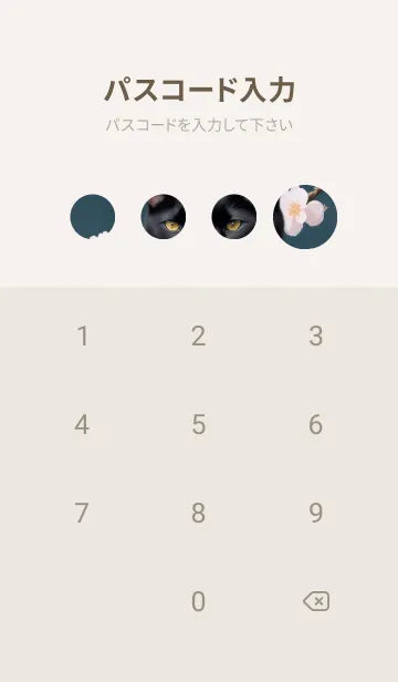 [LINE着せ替え] 浮世絵の桜猫 K85Iの画像4