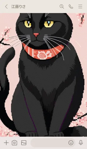 [LINE着せ替え] 浮世絵の桜猫 OJMfの画像2