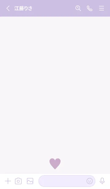 [LINE着せ替え] Simple Heart Dusky Purple-NATURAL 10の画像2