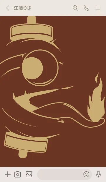 [LINE着せ替え] kabemon-提灯おばけ チョコレートの画像2