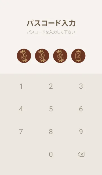 [LINE着せ替え] kabemon-提灯おばけ チョコレートの画像4