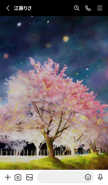 [LINE着せ替え] 美しい夜桜の着せかえ#82の画像2