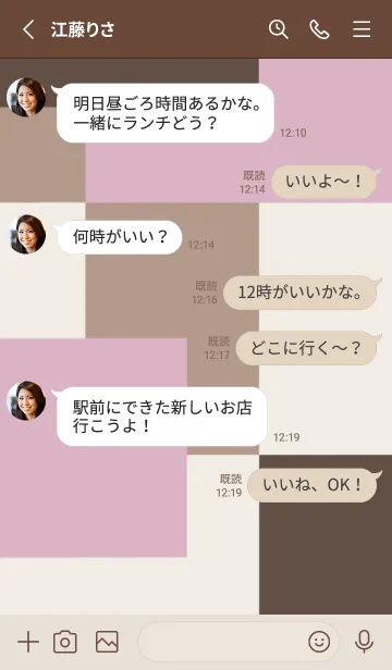 [LINE着せ替え] SSS vol.302の画像3