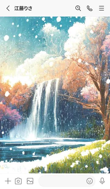 [LINE着せ替え] 優美な冬の風景の着せかえ(Winter-2991)の画像2