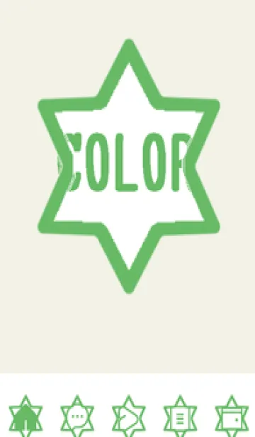 [LINE着せ替え] green color S101の画像1