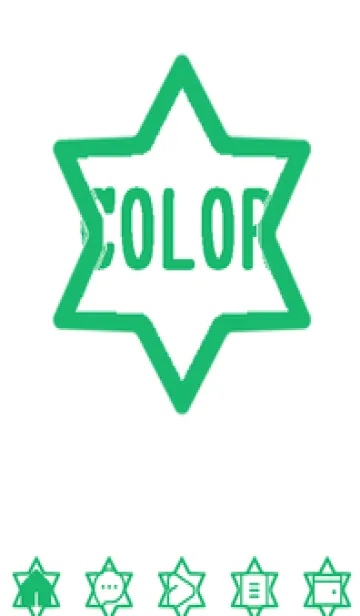 [LINE着せ替え] green color S102の画像1
