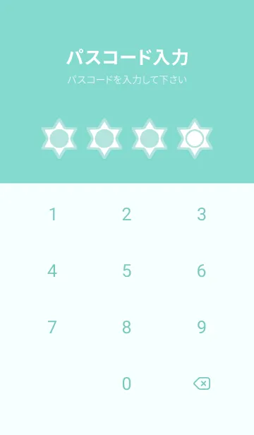 [LINE着せ替え] green color S108の画像4