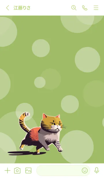 [LINE着せ替え] moss green 元気な猫の画像2