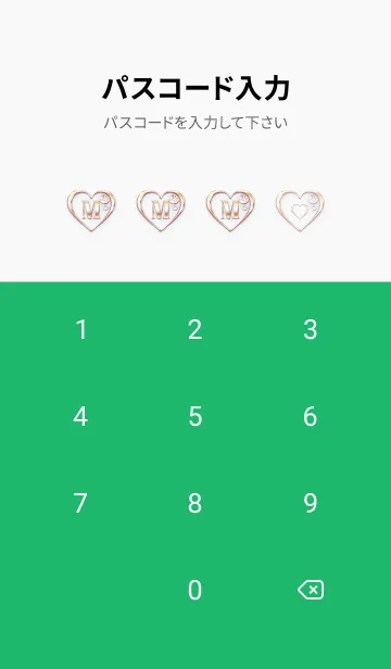 [LINE着せ替え] 【 M 】 Heart Charm & Initial - Greenの画像4