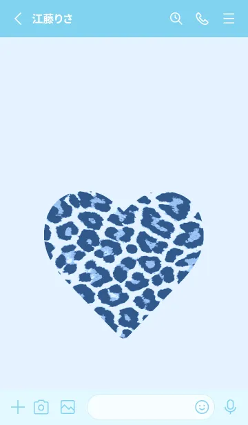 [LINE着せ替え] レオパード ハート 274の画像2