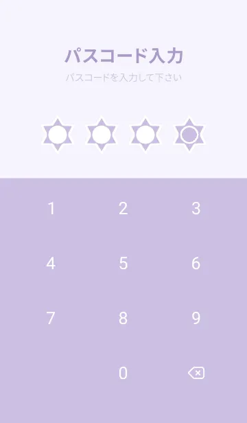 [LINE着せ替え] purple color S54の画像4