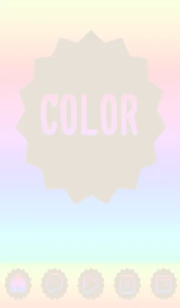 [LINE着せ替え] brown color rainbow M07の画像1