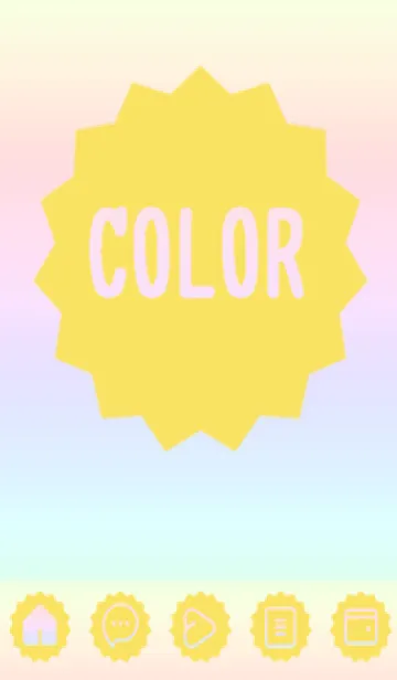 [LINE着せ替え] brown color rainbow M10の画像1