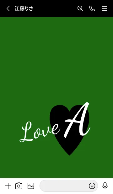 [LINE着せ替え] ラブ イニシャル ”A” 6の画像2