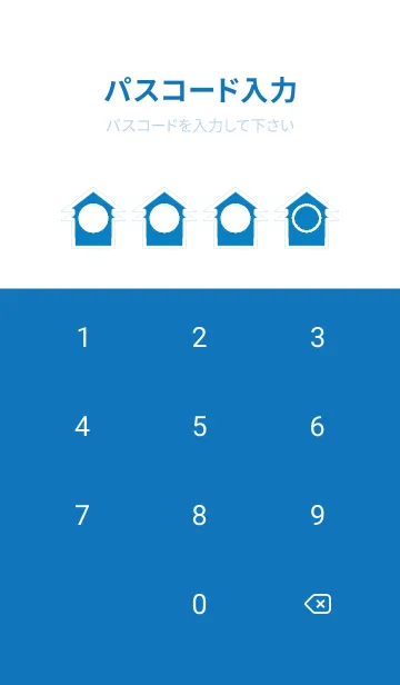 [LINE着せ替え] bw color T54の画像4