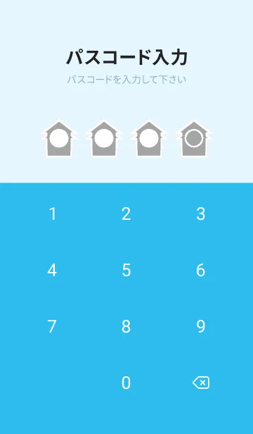 [LINE着せ替え] blue color T54の画像4