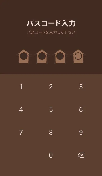 [LINE着せ替え] brown color T51の画像4