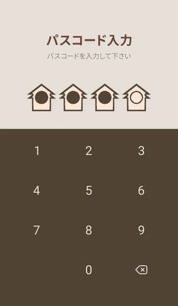 [LINE着せ替え] brown color T53の画像4